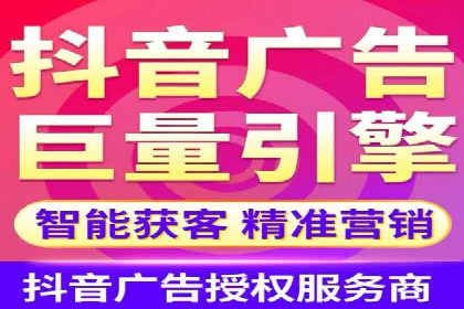 信息流营销案例分享